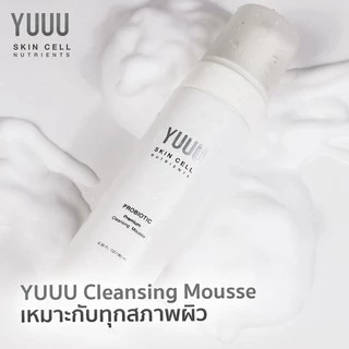 YUUU Cleansing Mousse มูสทำความสะอาดผิวหน้าจากสารสกัด Probiotic 180 ml.