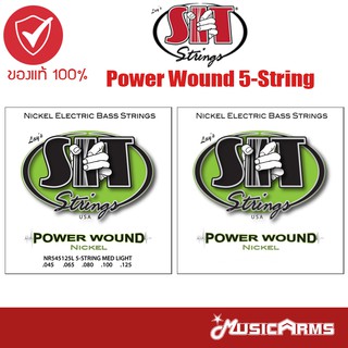 [ของแท้USA] SIT Power Wound 5-String สายกีตาร์เบส 5 สาย Music Arms