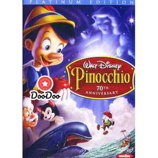 หนัง DVD Pinocchio: 70th Anniversary Edition พินอคคิโอ