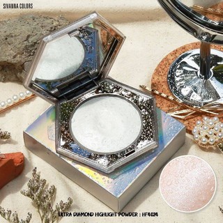 SIVANNA ULTRA DIAMOND HIGHLIGHT POWDER HF4024 ซีเวนน่า ไฮไลท์ฉ่ำวาว เนื้อดินน้ำมัน เนื้อนุ่ม