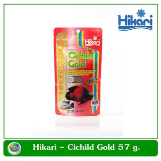 Hikari  อาหารปลาหมอสี เม็ดเล็ก ชนิดลอยน้ำ Cichlid Gold - baby pellet ขนาด 57 g.