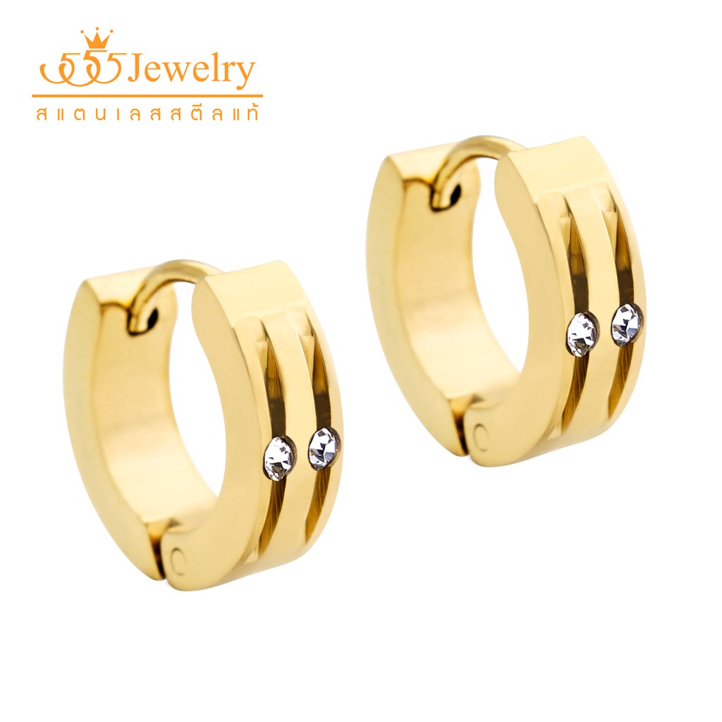 555jewelry ต่างหูห่วงสแตนเลส สตีล ประดับเพชร CZ รุ่น MNC-ER925 - ต่างหูผู้หญิง ต่างหูสวยๆ ต่างหูแฟชั่นสวยๆ (ER24)