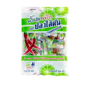 ตราปลาไส้ตัน น้ำปลาพริก 7 กรัมx50 ซอง  Fish brand, Fish sauce, Chilli 7 grams x 50 sachets