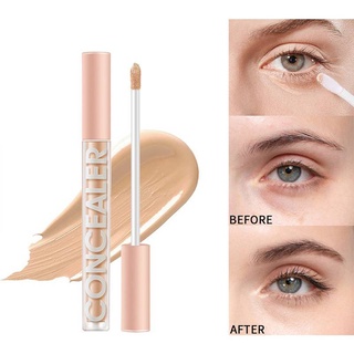 (ของแท้/พร้อมส่ง) คอนซีลเลอร์ concealer brighten with เนื้อเนียน คุมมัน ปกปิด