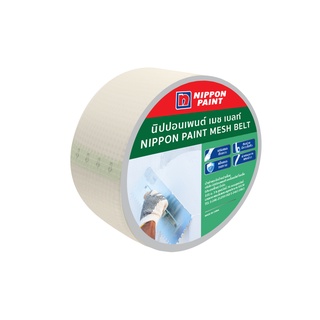 NIPPON PAINT MESH BELT  30 M - เทปตาข่ายไฟเบอร์ ความยาว 30เมตร