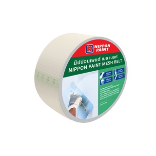 NIPPON PAINT MESH BELT  30 M - เทปตาข่ายไฟเบอร์ ความยาว 30เมตร