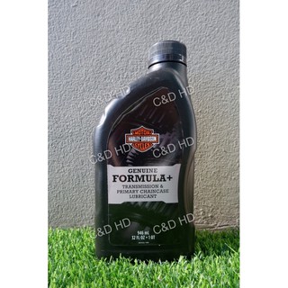 น้ำมันฮาร์เลย์ น้ำมันเกียร์ น้ำมันไพมารี่ Formula