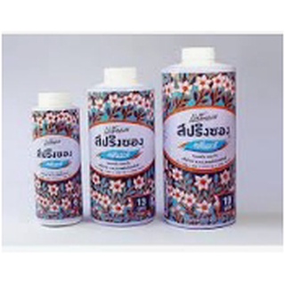 แป้งสปริงซอง แป้งหอม กลิ่นมะลิ 200/150 กรัม Springsong Body powder Jasmine