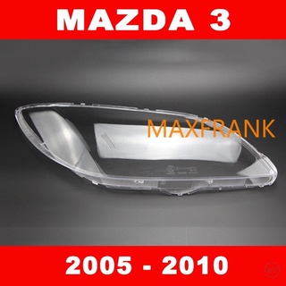 ฝาครอบเลนส์ไฟหน้า/พลาสติกครอบเลนส์ไฟหน้า MAZDA 3 ปี 2005-2010 MAZDA 3 2005-2010(for 4 doors car) HEADLAMP COVER HEADLIGHT COVER LENS  HEADLAMP COVER  HEAD LIGHT COVER  LENS HEAD LAMP COVER ฝาครอบไฟหน้า / ฝาครอบไฟหน้าตรงรุ่น สำหรับ / ฝาครอบไฟหน้าสําหรับ /