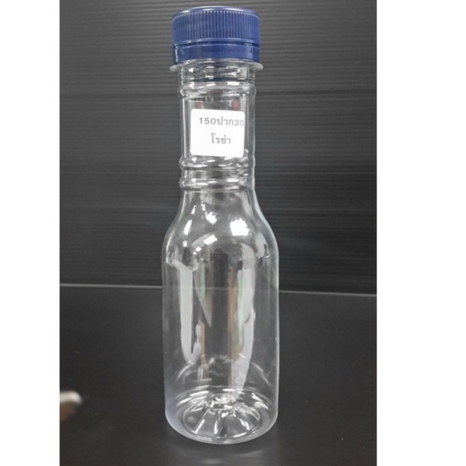 ขวดPET 150ปาก30 ทรงโรซ่า พร้อมฝา 150ชุด ++สั้งไม่เกิน ออเดอร์ละ 4 แพคนะคะ++