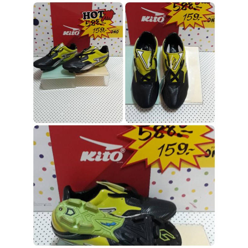 รองเท้าฟุตบอล เด็ก kito-KCF904 ลดสุดๆ
