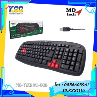 KEYBOARD MD-TECH KB-888 USB (Black)