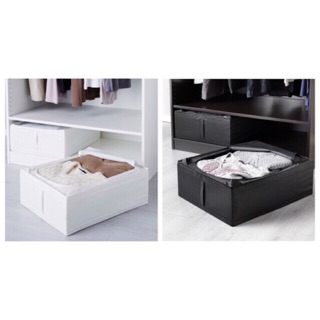 SKUBB กล่องใส่เสื้อผ้า ขาว เทาเข้ม 44x55x19 ซม. By IKEA