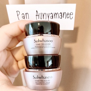 🥰Sulwhasoo Timetreasure Invigorating  Eye Cream