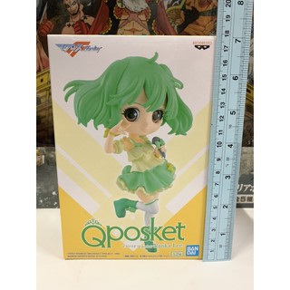 Qposket Macross Frontier - Ranka Lee (B) แท้ มือ 1