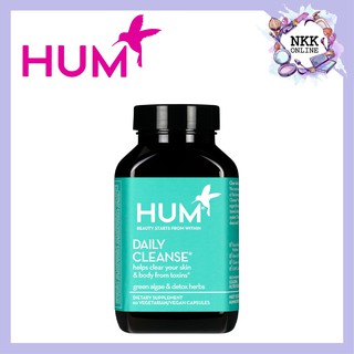 [พร้อมส่ง‼️ของแท้100%] HUM Nutrition Daily Cleanse Clear Skin and Body Detox Supplement (60 Vegan Capsules, 30 Days)