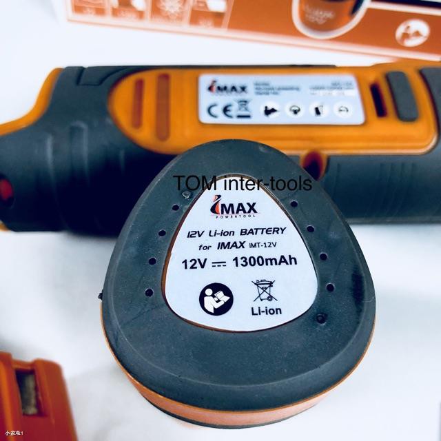 เครื่องตัด ขัด เซาะ imax ไร้สาย (ใช้แบตเตอรี่) Multi-Tool IMT-12V ...
