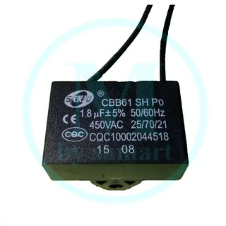 คาปาซิเตอร์ 1.8uf 450v แบบมีสาย cbb61 ตัวเก็บประจุ 1.8 uf พัดลม ฮาตาริ พัดลมทั่วไป และ มอเตอร์