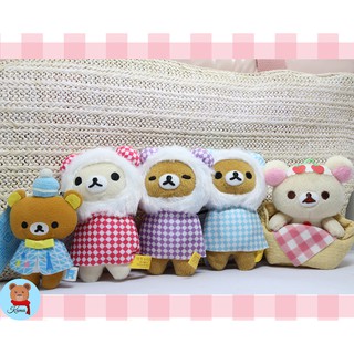 ✅พร้อมส่ง Rilakkuma Keychains plaid set San-x🇯🇵 ริรัคคุมะ โคริรัคคุมะ พวงกุญแจลายสก็อต