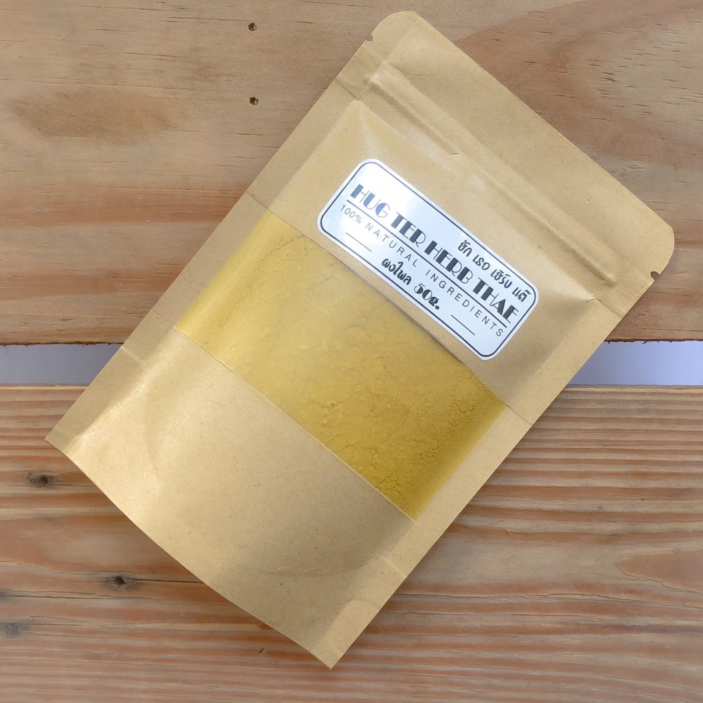 ผงไพล ละเอียดแท้ 100 % (Plai Powder) ขนาด 50 กรัม | Shopee Thailand