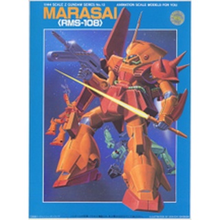 1/144 Z-Gundam RMS-108 Marasai - กันดั้ม กันพลา Gundam Gunpla NJ Shop