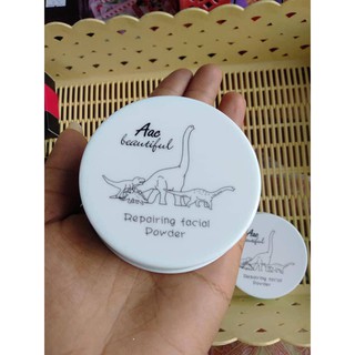 Aac beautiful repairing facial powder แป้ง 2 ชั้น เอเอซี รีแพร์ริ่ง เฟเชียล พาวเดอร์