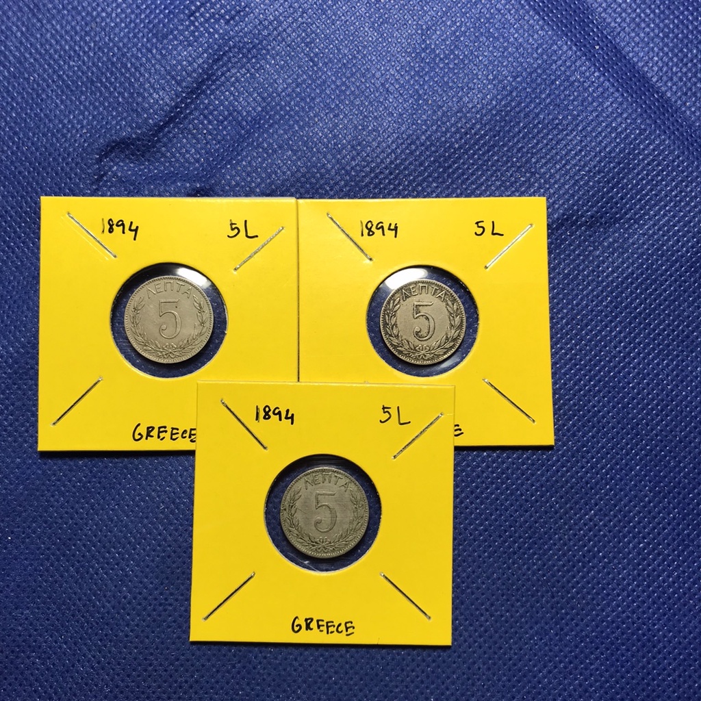 No.60634 ปี1894 กรีซ 5 LEPTA เหรียญสะสม เหรียญต่างประเทศ เหรียญเก่า หายาก ราคาถูก