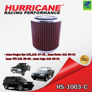 Mastersat กรองอากาศ กรองอากาศรถยนต์ HURRICANE HS-1003-C กรองผ้า สำหรับ Isuzu Dragon Eye 2.5L,2.8L 97-02 , Isuzu Rodeo 3