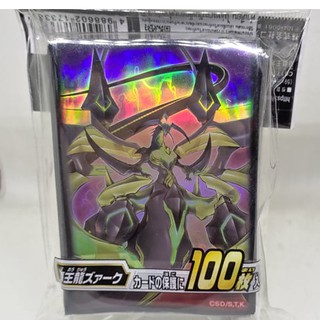 Sleeve Duelist Card Protector Haolong Zwak (ซองคลุมการ์ดยูกิ) [100 ซอง]