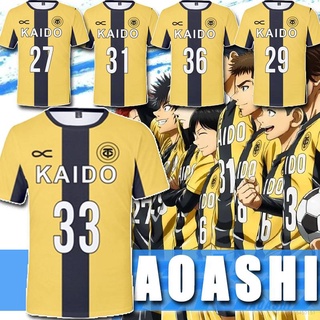 [GR] Aoashi เสื้อยืดคอสเพลย์ แขนสั้น พิมพ์ลายอนิเมะ ฮาโลวีน พลัสไซซ์ สําหรับทุกเพศ