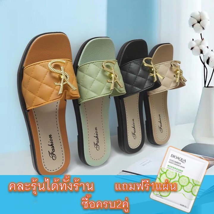 รองเท้าผู้หญิง 050 รองเท้า (บวกเพิ่ม 1 ไซส์ พื้นยาง นิ่มๆ มีให้เลือก 4 สี