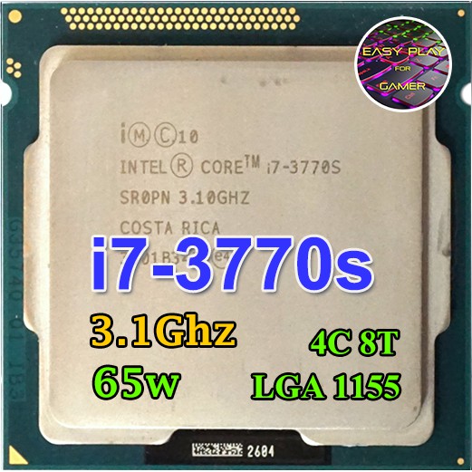 ⚡️CPU Intel Core i7-3770s 3.1GHz 4คอ8เทรด 65W LGA 1155 ฟรีซิลิโคลน1ซอง i7 3770 S