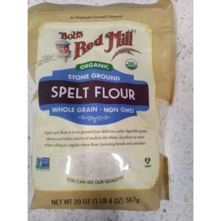 Bobs Red Mill Spelt Flour แป้ง สาลี 567กรัม