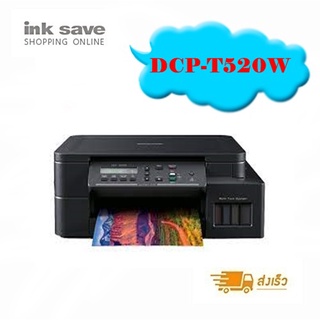 PRINTER  BROTHER  DCP-T520W  พร้อมหมึกแท้1ชุด4ขวด