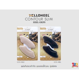 แผ่นกันรองเท้ากัดแบบนุ่มพิเศษ HELLO HEEL