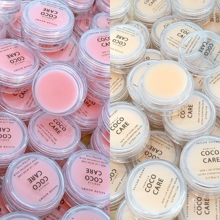 0COCO CARE after care balm บำรุงหลังสักปากโดยเฉพาะ เเละใช้ได้ทุกส่วน