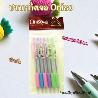 ปากกาลูกลื่น เเพค 6 ด้าม ขนาด 11.2×2ซม. ONISO # ONI-5222