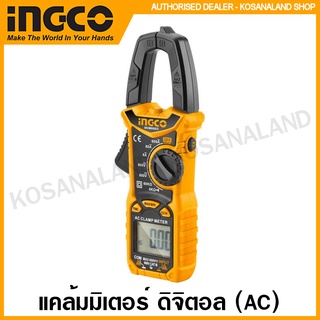 INGCO แคล้มมิเตอร์ ดิจิตอล (AC) รุ่น DCM6003 ( Digital AC Clamp Meter ) มิเตอร์วัดไฟ กระแสสลับ