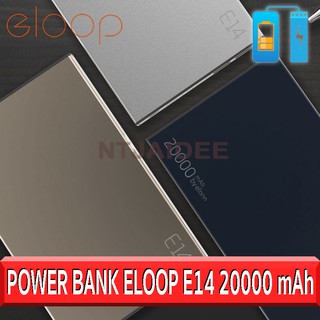 Power Bank Eloop E14 20000 mah  2 Port USB แบตเตอรี่สำรองความจุเยอะ ตัวเดียวเทียวได้หลายวัน แท้ รับประกัน