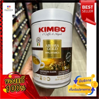 Kimbo Aroma Gold อาราบิก้า 100% (เมล็ดกาแฟคั่วแท้) 250 g.Kimbo Aroma Gold 100% Arabica (real roasted coffee beans) 250 g