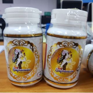 Supamas Zoslim แท้ 100% อาหารเสริมควบคุมน้ำหนัก 2 กระปุก