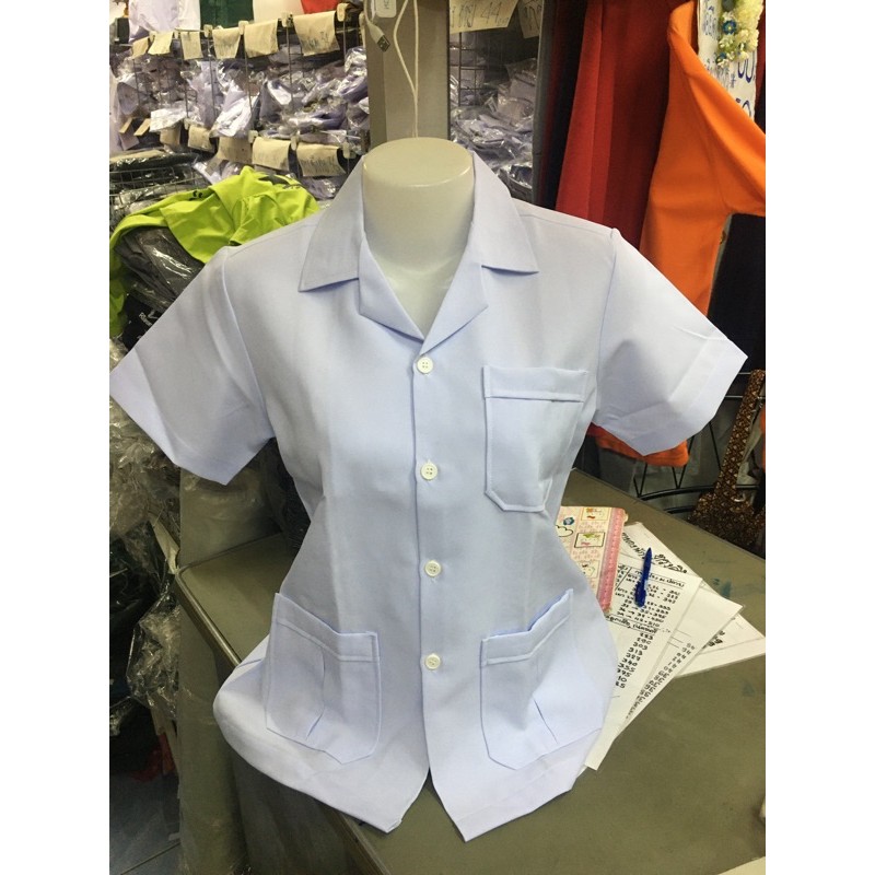เสื้อกาวน์ เสื้อกาวน์หมอ