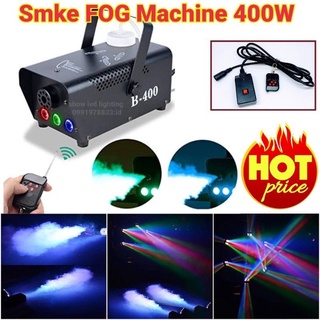 SmokeFog machine เครื่องสโมคทำควัน 400w