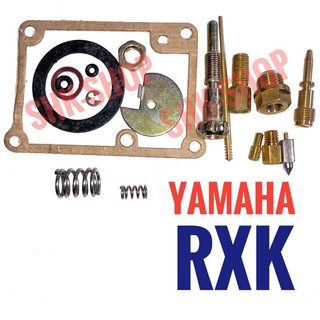 ชุดซ่อมคาร์บู Yamaha RXK , ยามาฮ่า อาร์เอ็กซ์เค ชุดซ่อมคาร์บูเรเตอร์ ชุดซ่อมคาบู มอเตอร์ไซค์