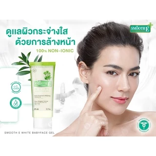 [แพ็ค 2] Smooth E เจลล้างหน้า สูตรไม่มีฟอง ไม่ทิ้งสารตกค้าง White Babyface Gel 3.3 Oz. ผิวขาวกระจ่างใส อ่อนโยน สมูทอี