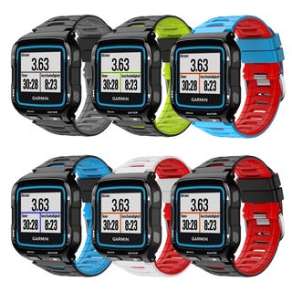 สายนาฬิกาข้อมือซิลิโคน สองสี แบบเปลี่ยน สําหรับ Garmin Forerunner920XT