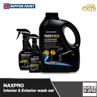 [Bundle Pack] NAXPRO เซ็ตทำความสะอาดภายใน และภายนอกรถยนต์