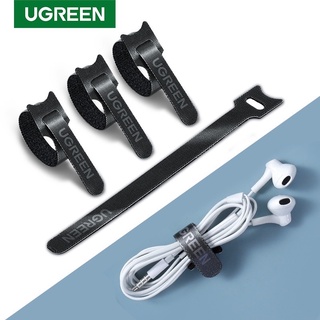 UGREEN เทปไนล่อนจัดระเบียบสายเคเบิล  สำหรับ เมาส์ สายเคเบิ้ล