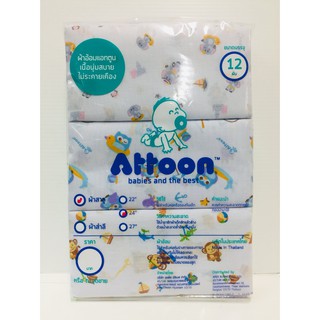 ATTOON แอทตูน ผ้าอ้อมสาลูซิกแซกริม 24"  1 แพ็ค (ขนาด บรรจุ 12 ผืน) (8858740504966)