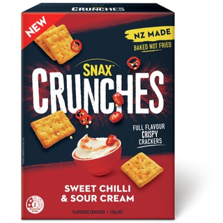 🔥*พร้อมส่ง*🔥 Snax Crunches Sweet Chilli &amp; Sour Cream Cracker แครกเกอร์ รส พริกหวาน และ ซาวครีม สเเน๊ก 160 กรัม คุณภาพระด